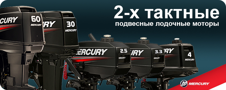 2 тактные машины